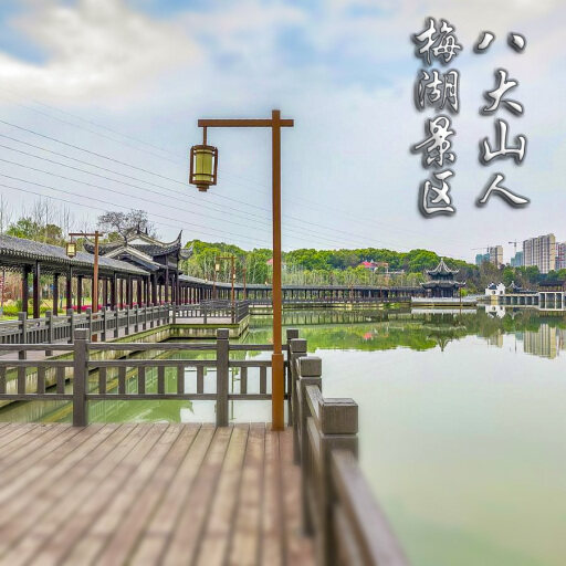 定陶怎样与 720 全景团队保持良好的沟通？